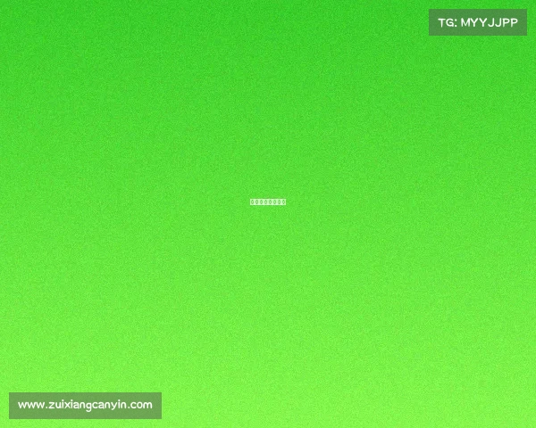 电子竞技基础理论