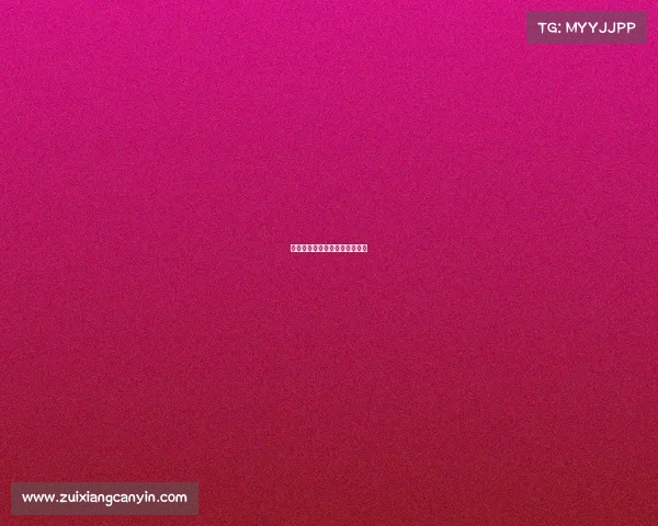 电子竞技现实存在的问题和建议