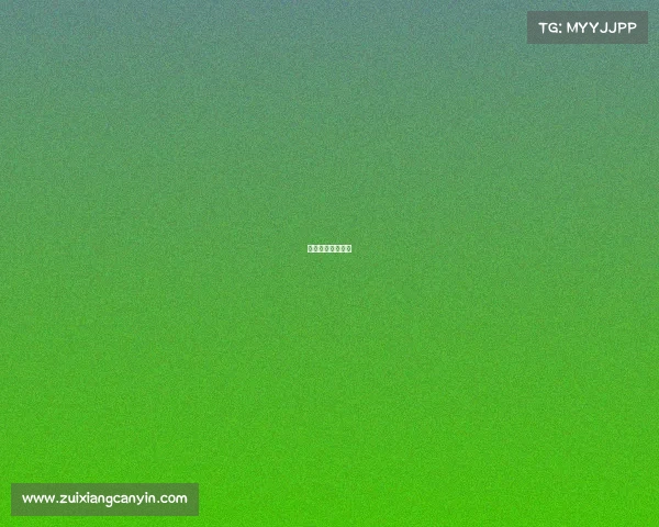 电子竞技职业等级