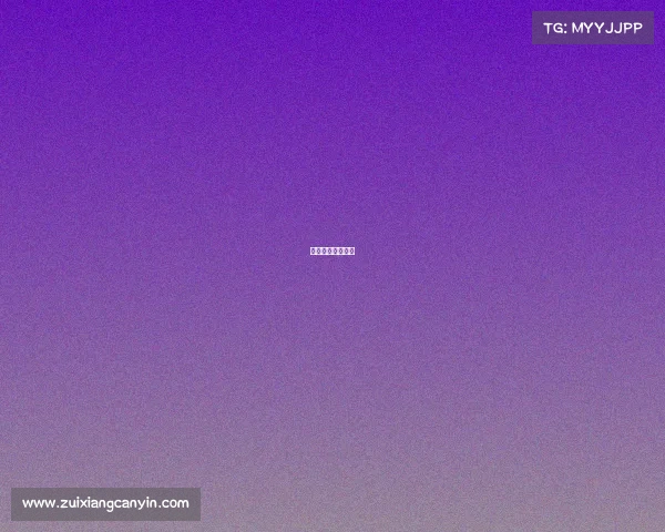 电竞酒店是怎样的