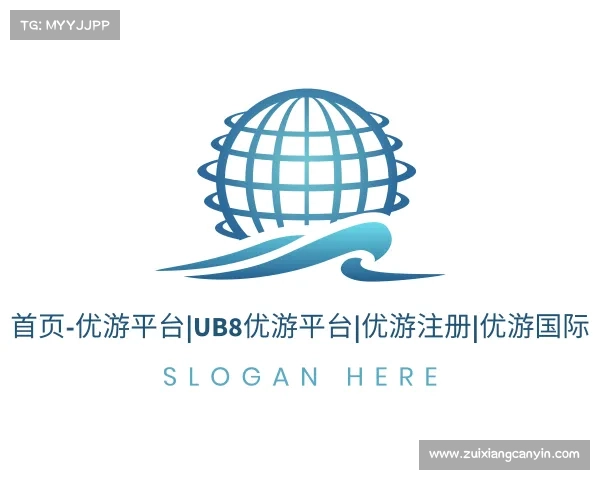了解首页-优游平台|ub8优游平台|优游注册|优游国际